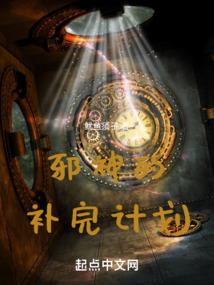 万物铺贾