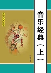 末世:文明重启
