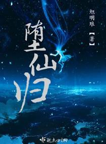 纪元1066