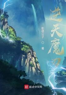 我真的是巫师啊