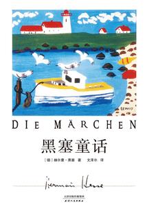 少年除灵师之燃魂录
