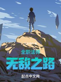 宠夫,娘子狠彪悍