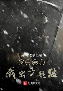 岁岁间阻，迢迢紫陌