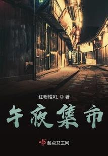 悠的战斗旅程