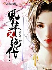 大神怎么会是你