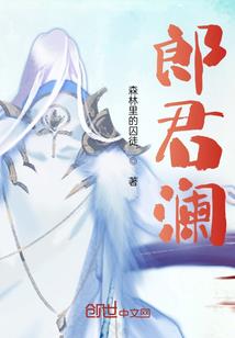 十九音盒