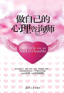 异界战争启示录