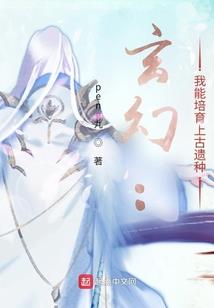 悲欢祭余生