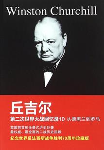 荼灵传