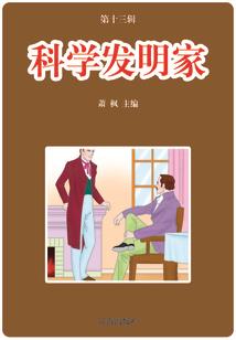 寂寞梧桐清秋劫