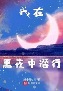 天坑山