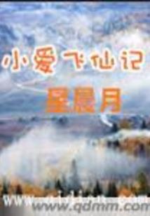微风微微吹过
