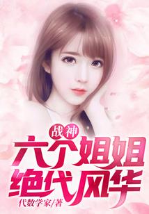我的公主路