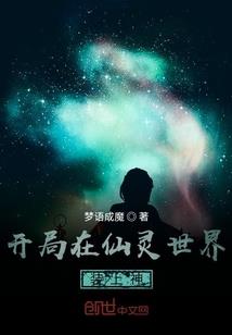少年里的时光