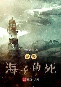 帝阴阳