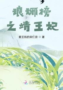 快穿之反派也能浪
