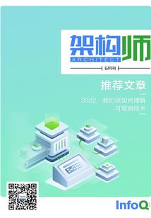 十字玦情