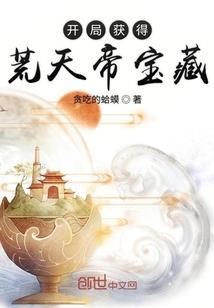 双面体
