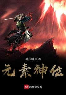 博卿欢：忘忧曲