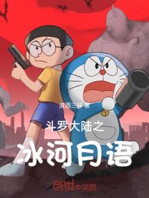 太子妃她狂妄又嚣张
