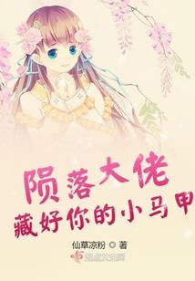 待卿来