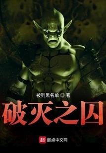 穿越之现代才女的南宋爱恋