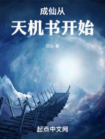 爱你的路千回百转