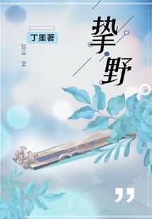 游戏世界大逃亡