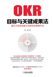 暗黑之争