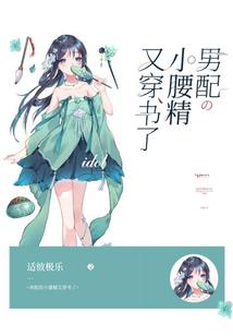 诸天之黑暗降临