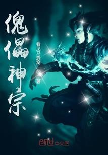重生无夜