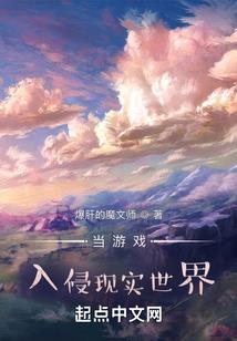 狼人杀：我有外挂