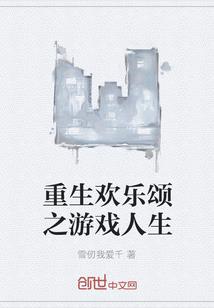 楚之梦