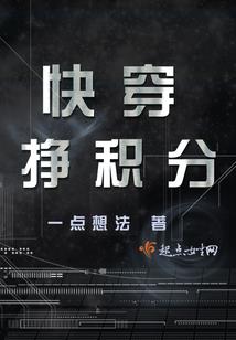 极阳破天路
