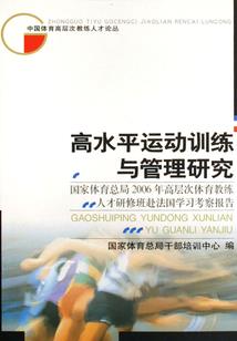 念心不忘