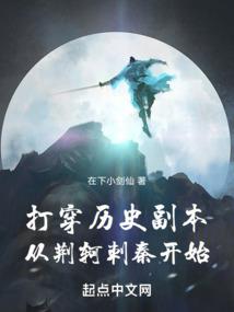 穿越小渔村之团宠五皇妃