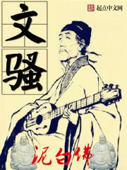 K线剑神