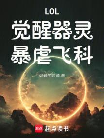 有人在吃醋