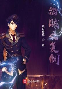 仙帝之巅
