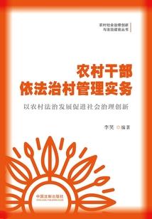 凌霄花开至荼蘼