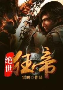 既然爱你