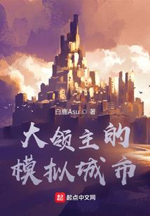 我在人间还望值得