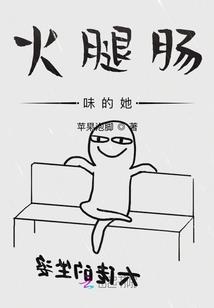 古玩街的第四间