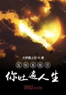 梦回龙游