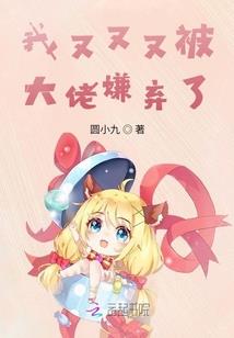 唯恨匆匆