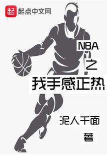 开局假装我是血族