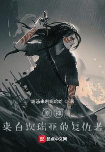 青竹未老