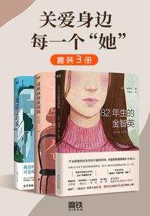 无尽囚赎