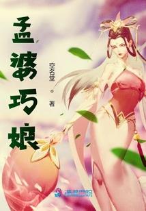 你是我的宿命