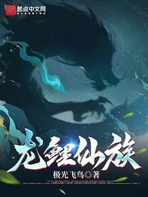 异世弓箭手
